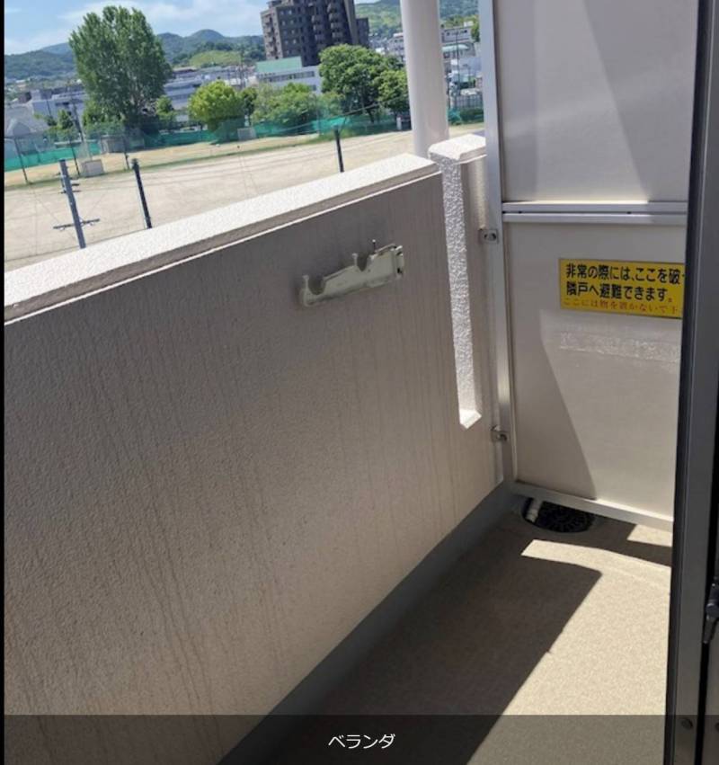 ベランダ