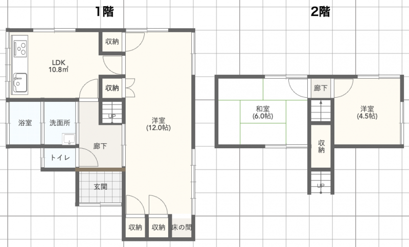 家族に嬉しい3LDK！多彩な使い方が可能です。
