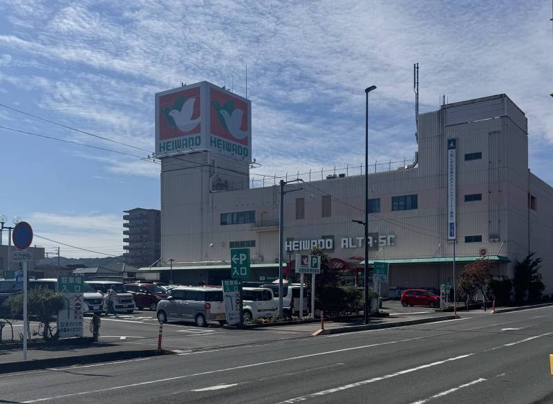 平和堂和邇店徒歩2分♪