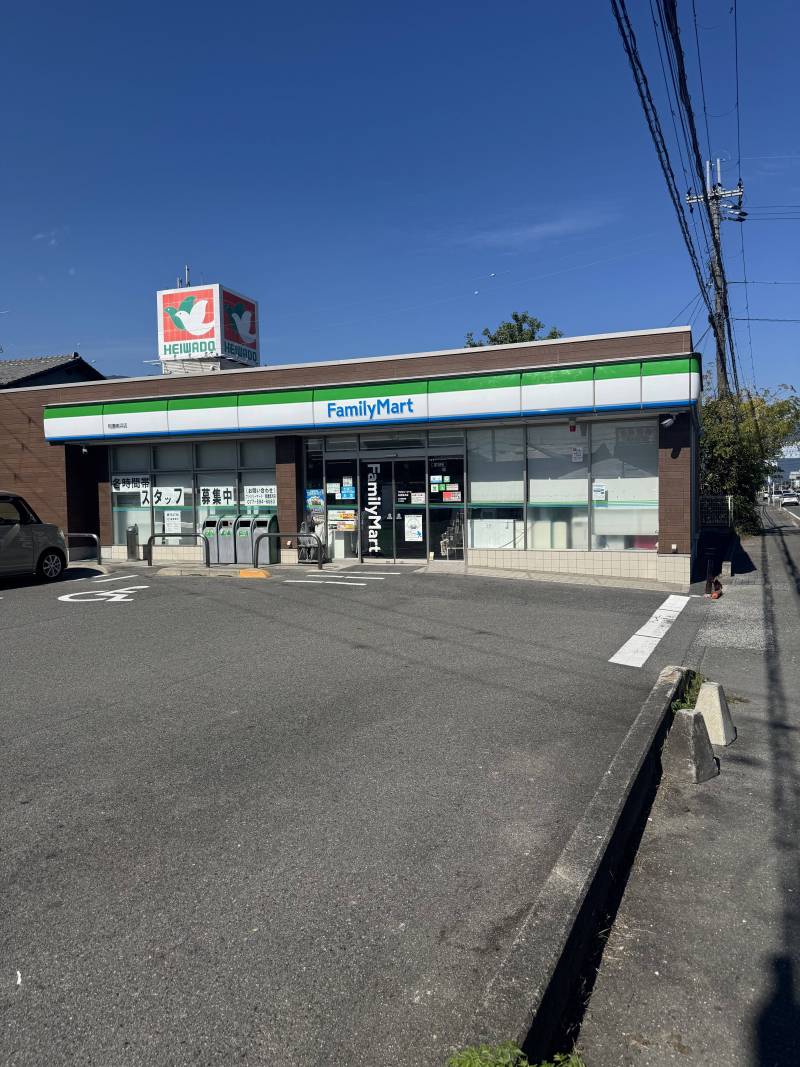 ファミリーマート和邇南浜店
