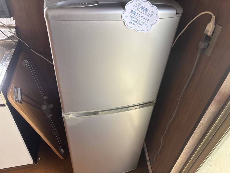 綺麗な冷蔵庫プレゼント！※中古になります