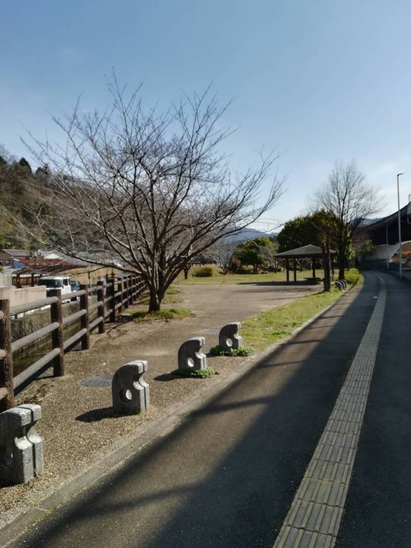 物件付近は公園が多いです。