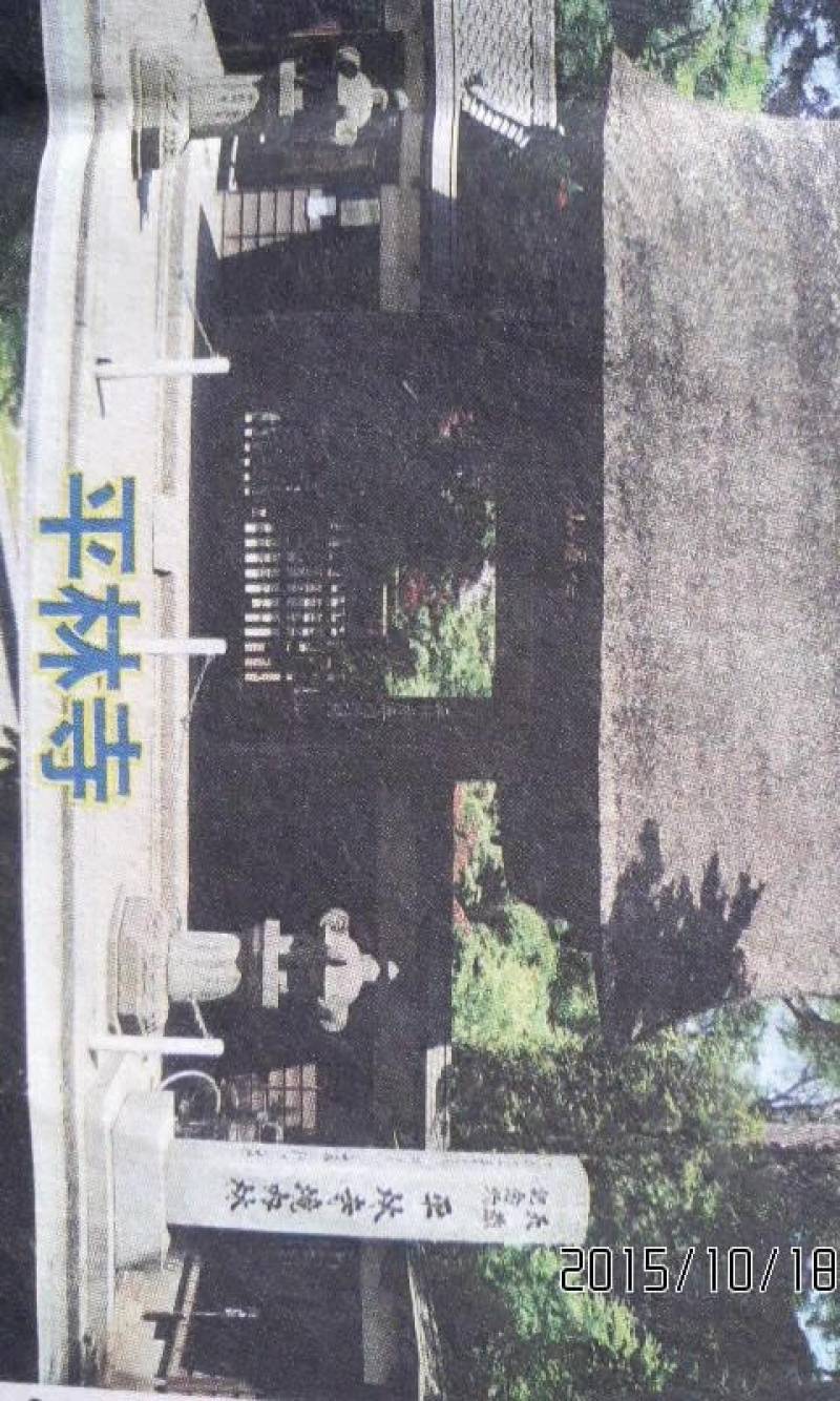 平林寺古刹