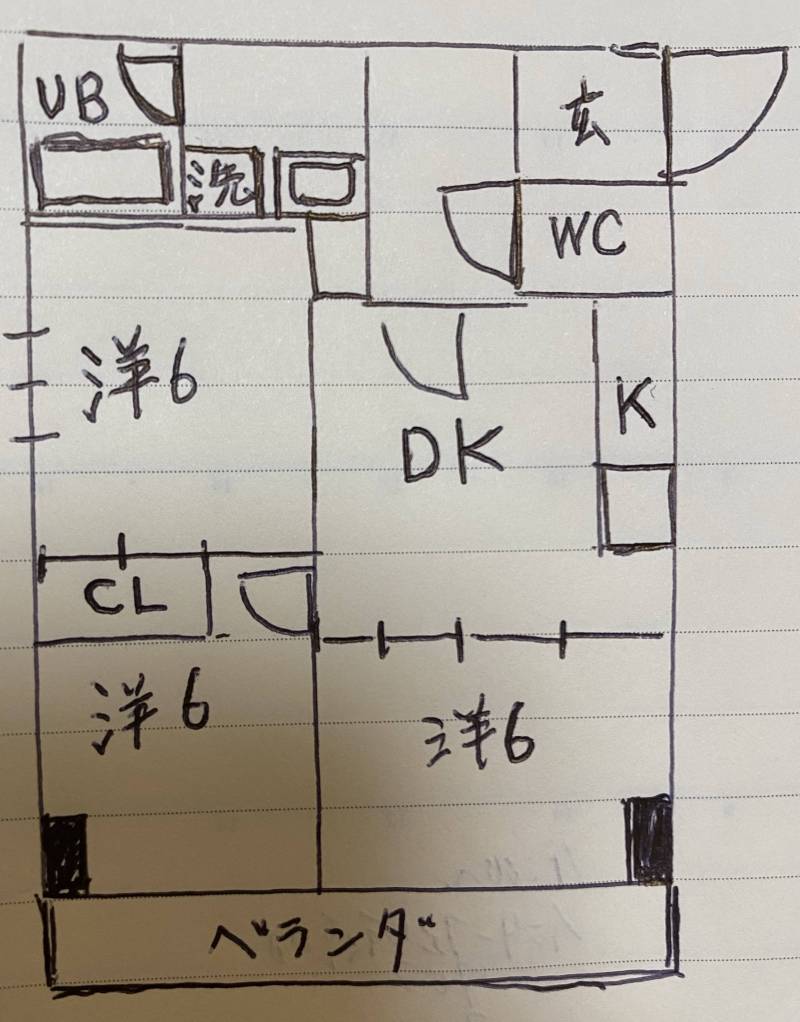 一旦手書きでアップしています。ご了承ください