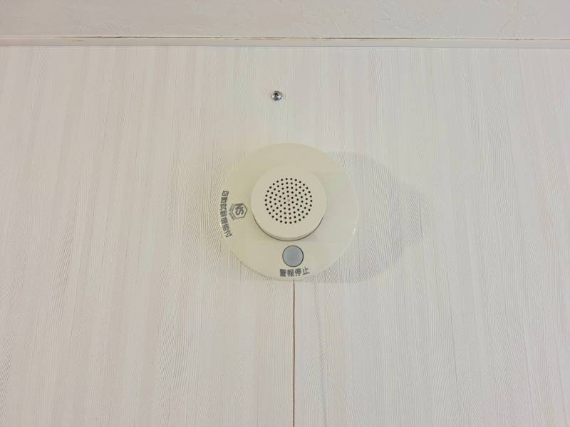 火災保険報知器あり