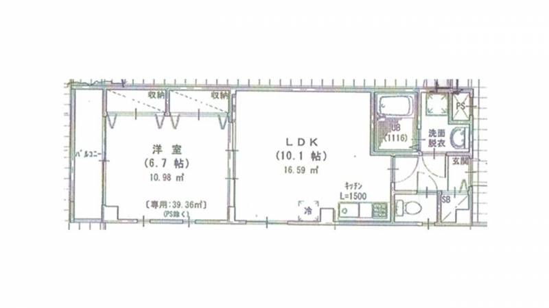 広々とした1LDK