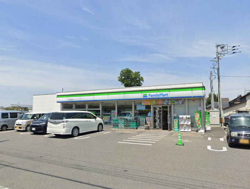 ファミリーマート 古河横山町店 450m(徒歩7分)