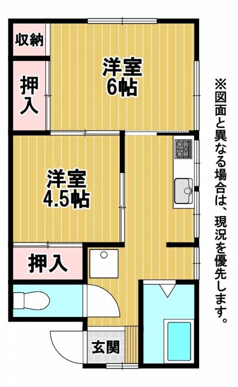 【訂正】洗濯パンの位置が風呂入口奥になります。