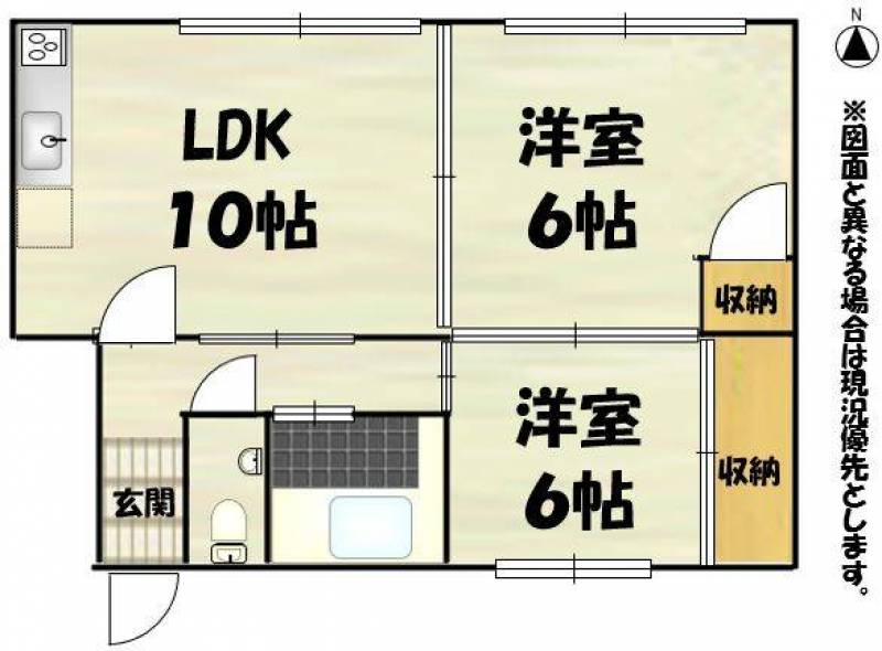 ♪お問合せお願いいたします♪