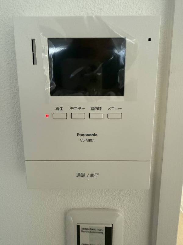 ３.５インチTVカラーモニター付きインターホン