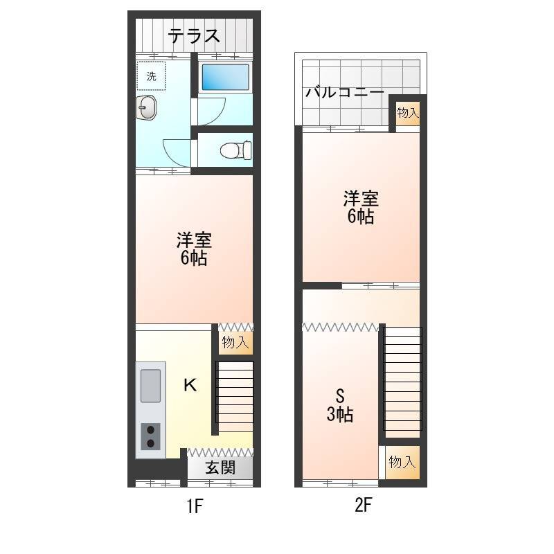 屋内は意外と広く、使いやすい間取り。