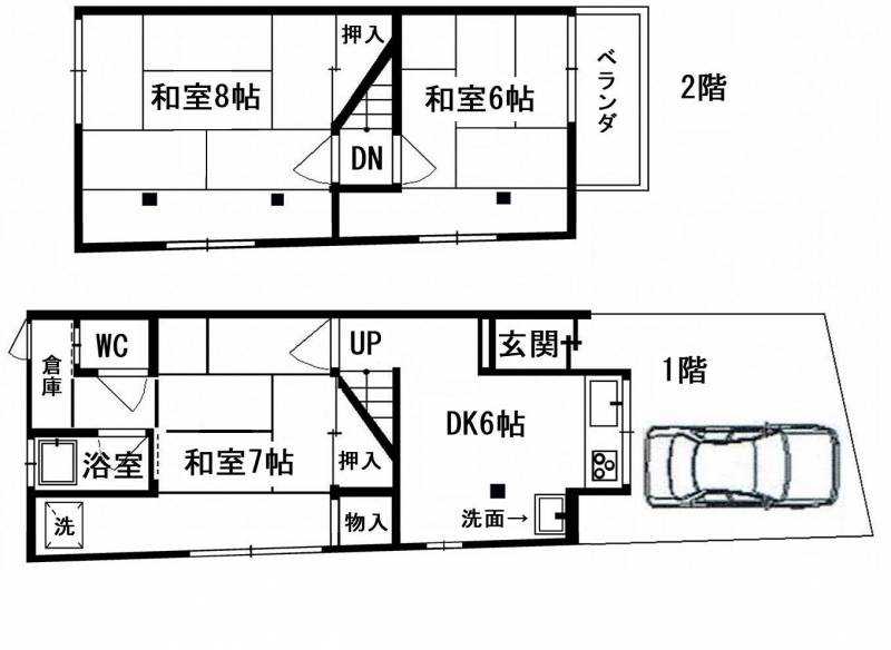 全室エアコン付きなので年中快適です