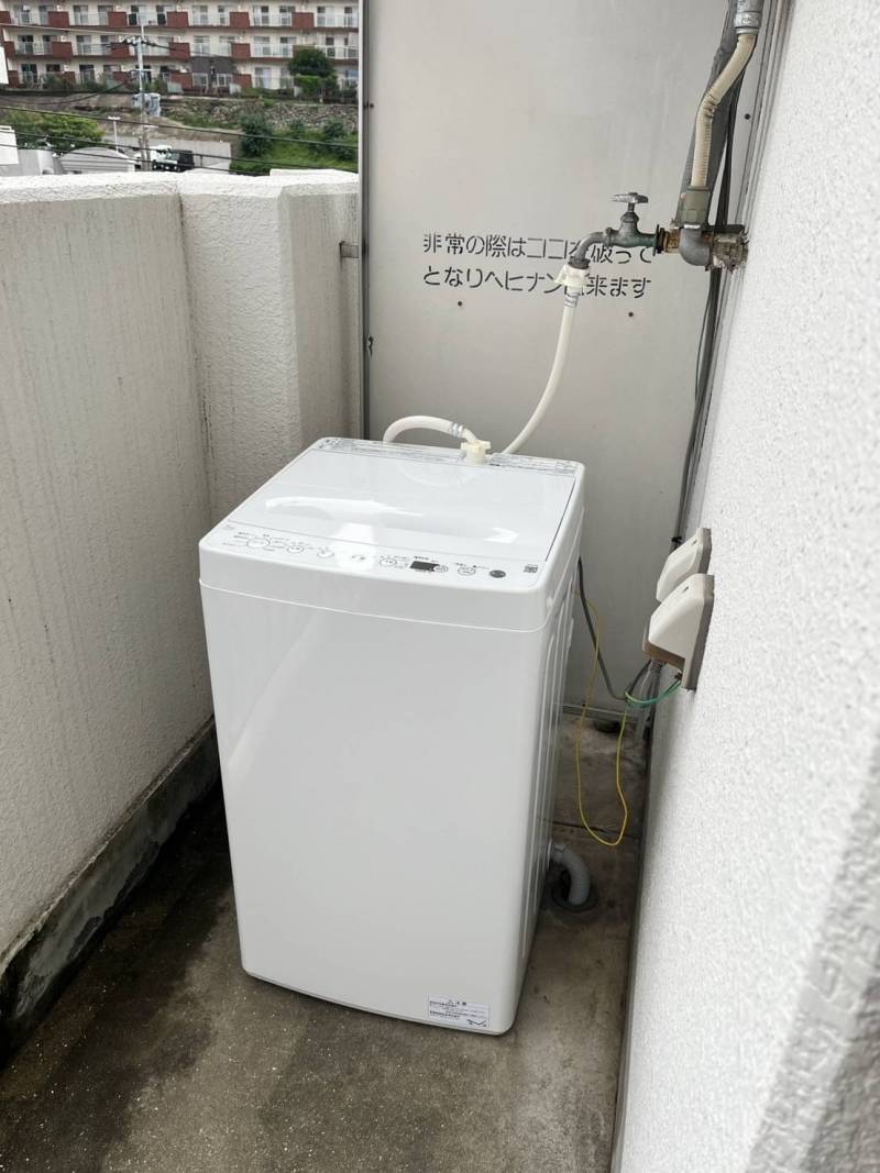 新しい洗濯機が設置されました♪