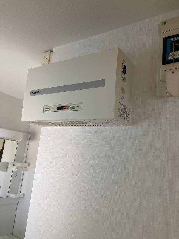 太陽光が利用できます