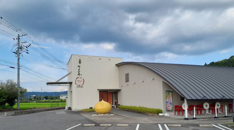 すぐ近所に、人気の恵那川上屋さんが！
