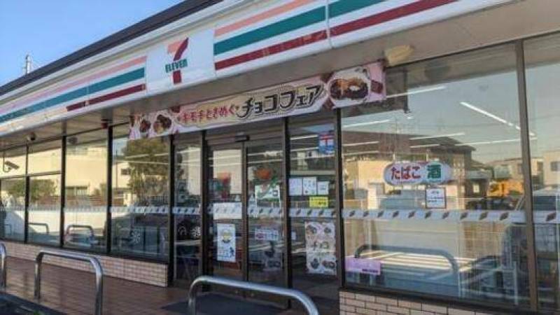 セブンイレブン元島田店