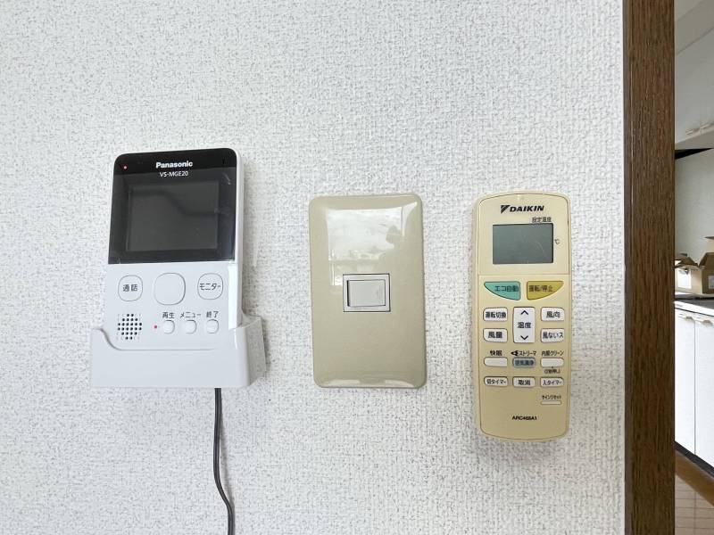 リモコンは１か所に！