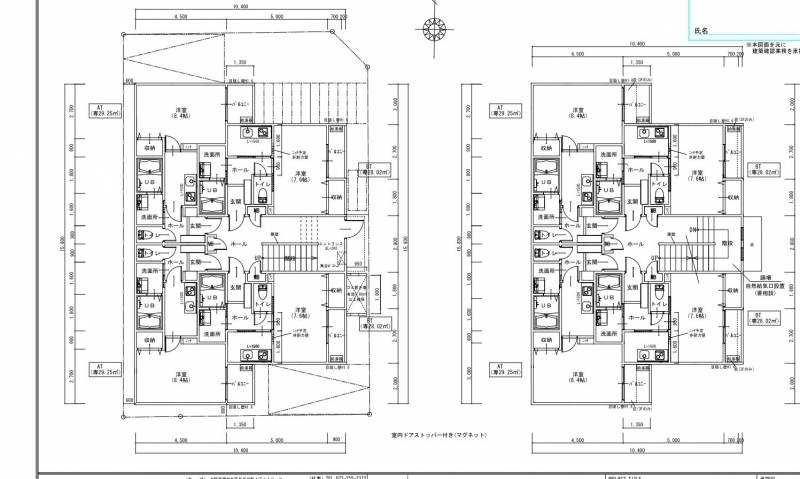 全戸の間取り図