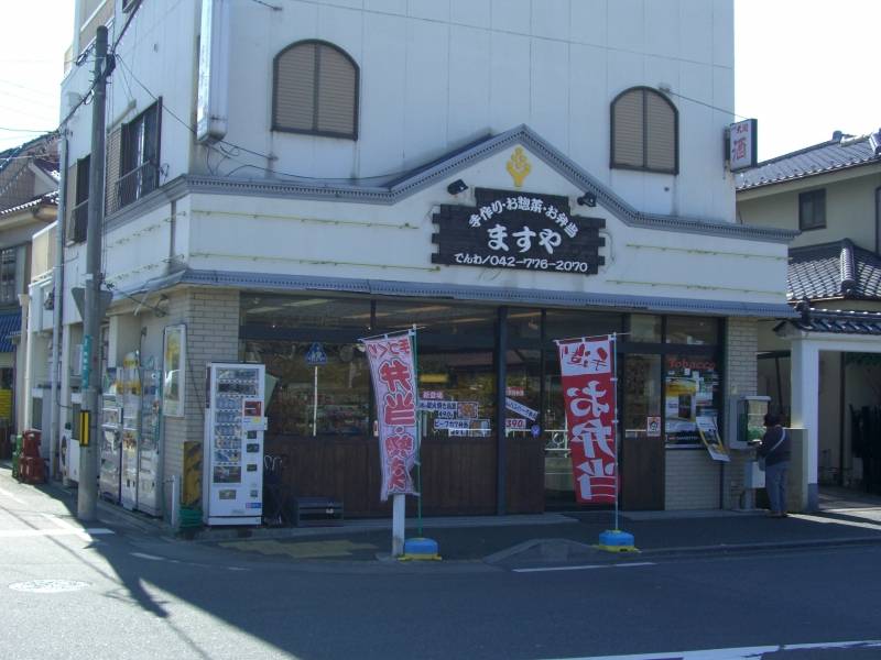 弁当屋さんも歩いていけます！