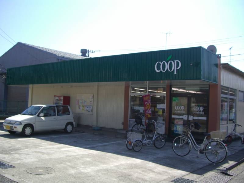 物件より徒歩１分！COOP