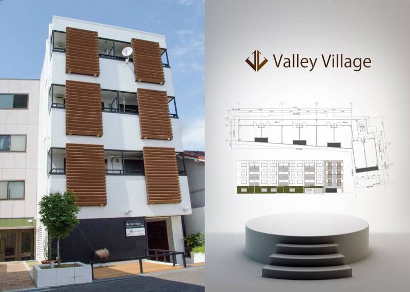 ヴァリーヴィレッジ