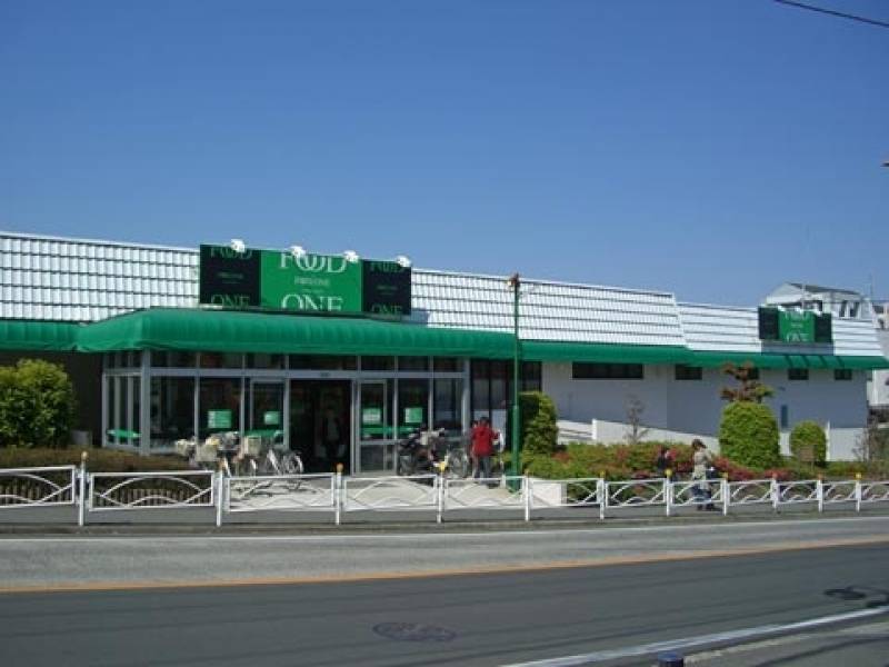 座間駅②スーパー隣接