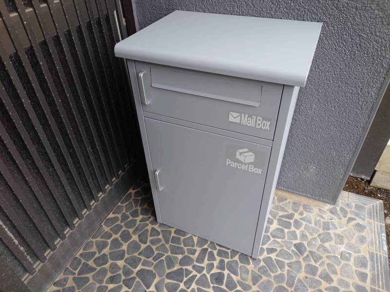 宅配ボックス新設 2025年