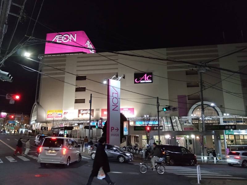 最寄り東武練馬駅前イオンは22時まで営業でとっても便利