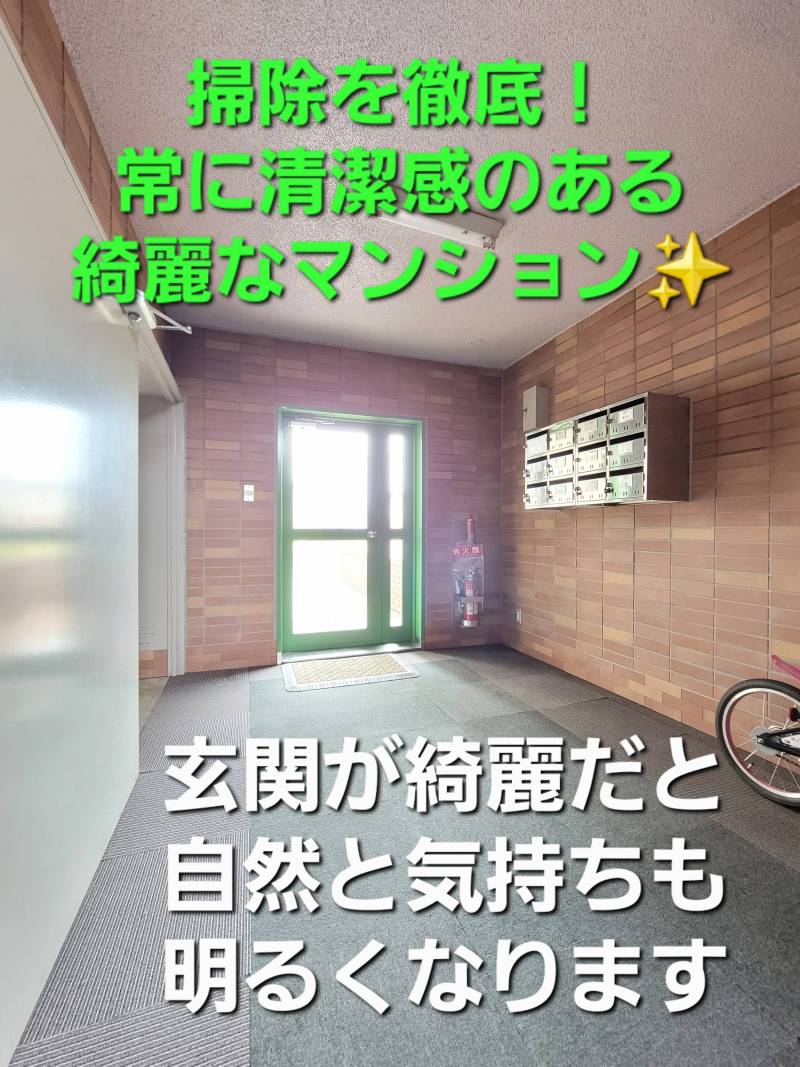 玄関通路や廊下がとても広い為、引っ越し作業も楽々！