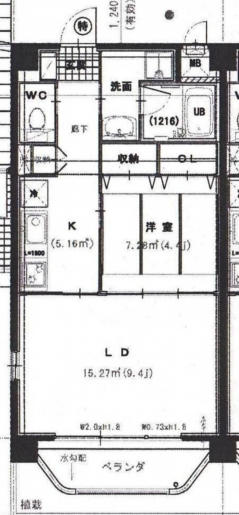 間取り図です。