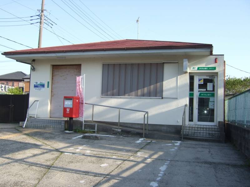 大原南町郵便局：APから2.2キロ大原郵便局（本局）有