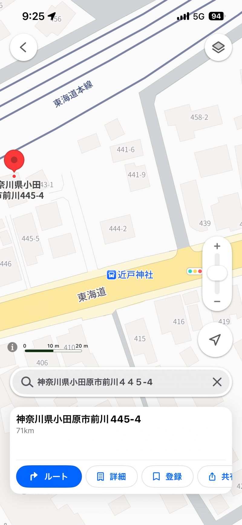 一時駐車は前川439、閉店中の前羽農協が良いかも
