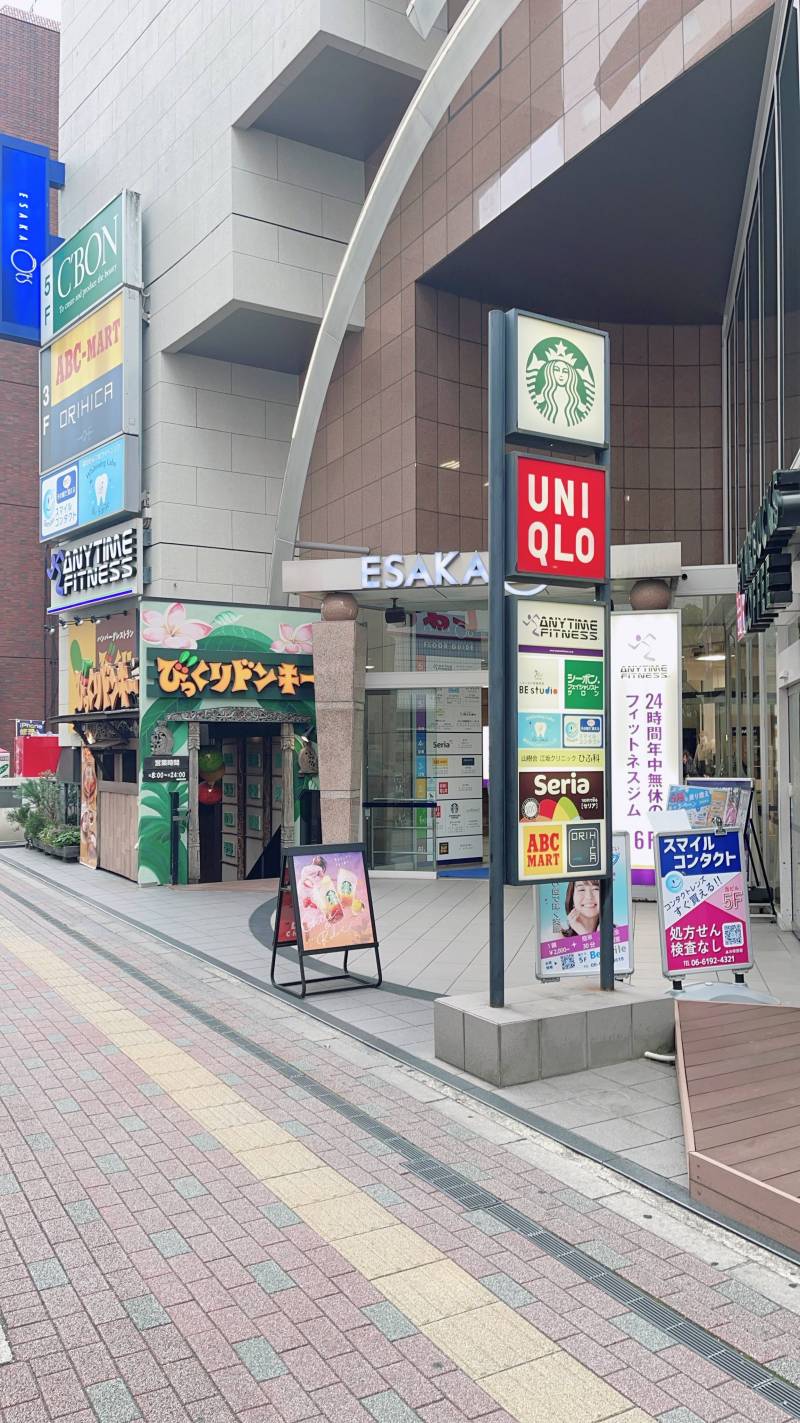 ユニクロ、100円均一、スタバ徒歩1分