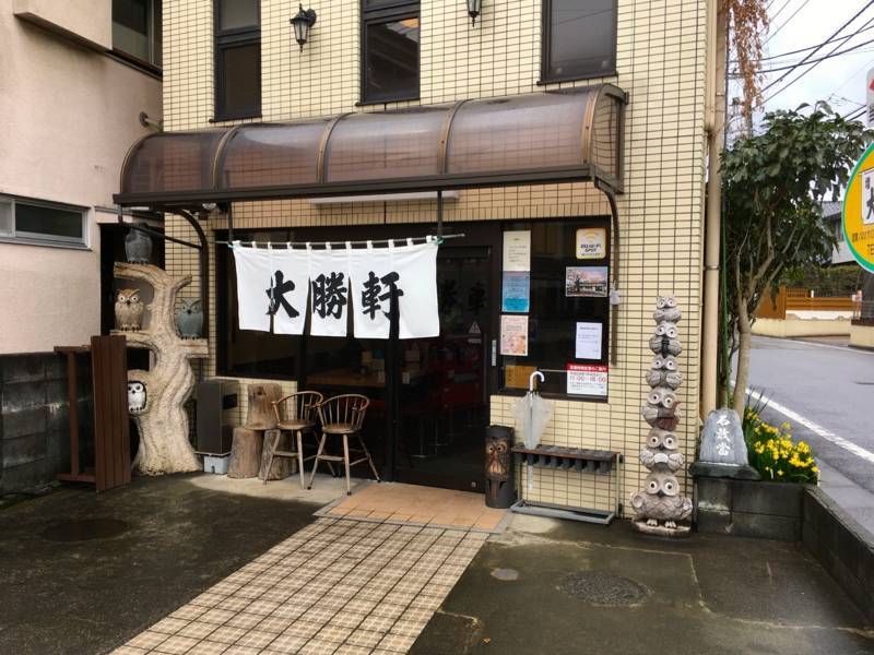 有名なラーメン店「大勝軒」がすぐ近く！