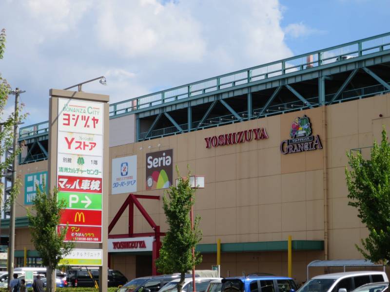 ショッピングセンター（自転車５分）