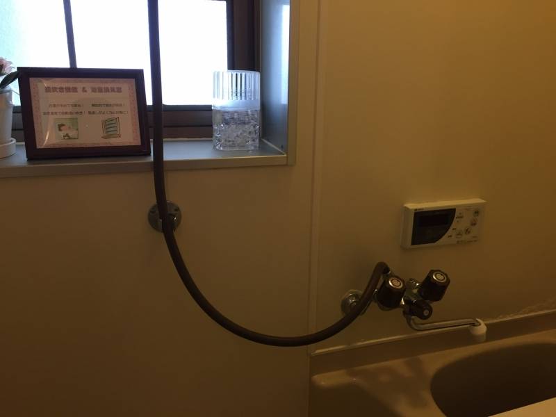 〜浴室〜シャワー＆追い炊き機能あり