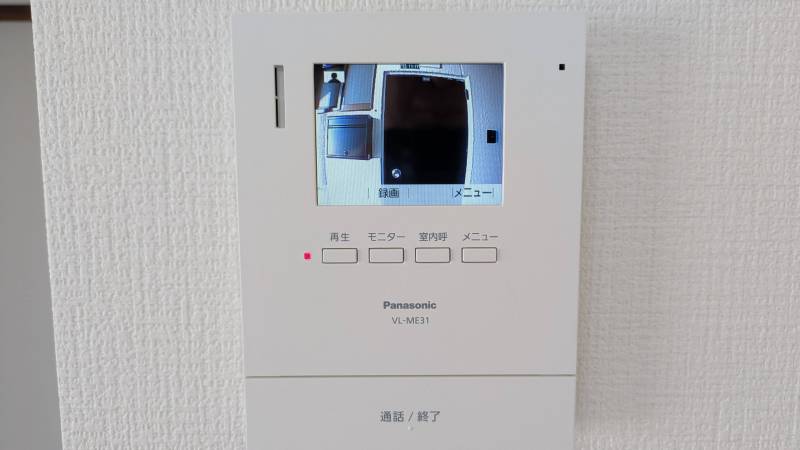 安心安全のモニター付インターホン。