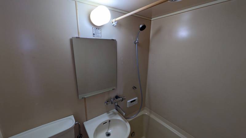 新品：浴室シングルレバー水栓。