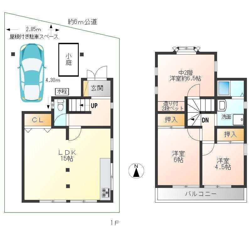 和室は洋間に変更済み、全室クロス張替え済み