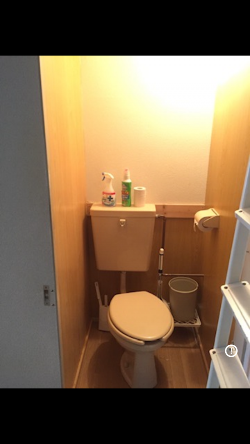 バストイレ別リフォーム済み