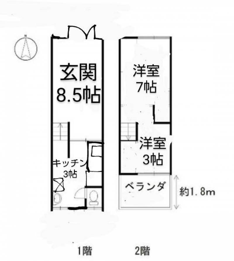 玄関は圧巻の8.５帖！自転車、シューズなどおき放題！？