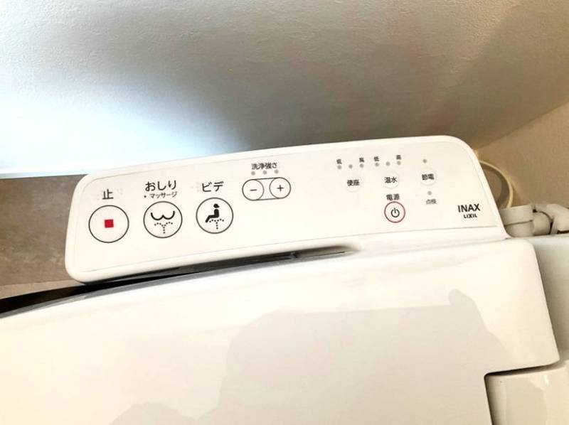 ウォシュレットです