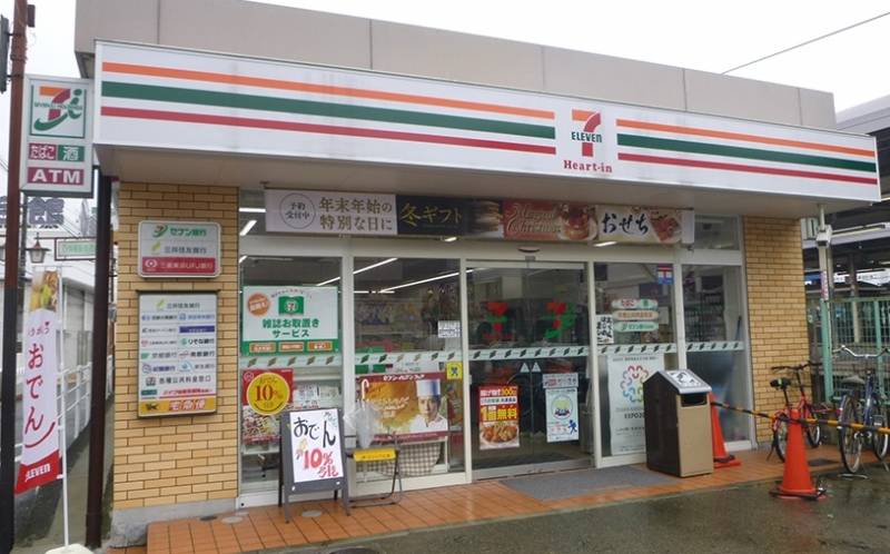 セブン-イレブン ハートインＪＲ四条畷店まで徒歩10分