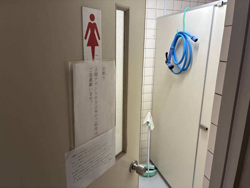 女性用トイレあり