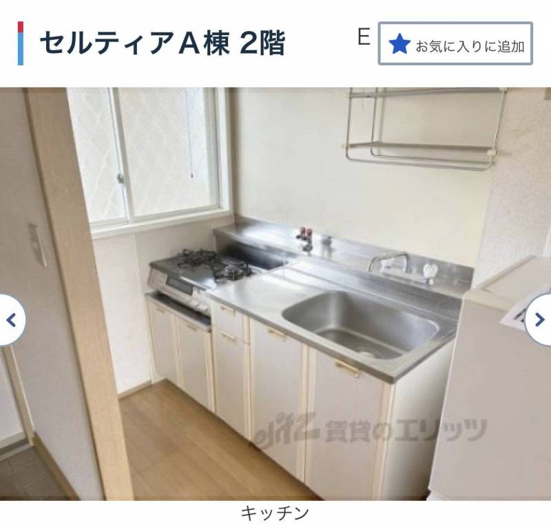 個人用宅配ボックス