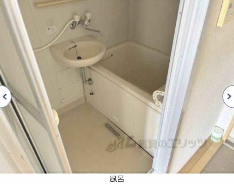 風呂