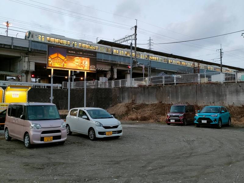 JR湖西線
【京都駅まで乗換なしで約20分】