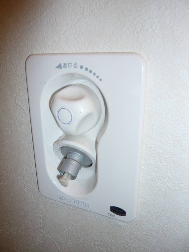 壁面内臓洗濯水栓