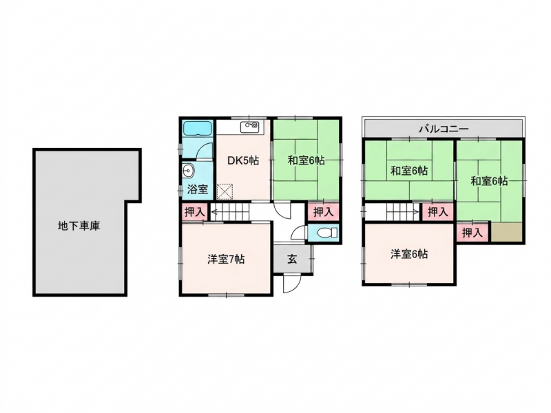堀込式地下駐車場完備‼︎広々5DK‼︎