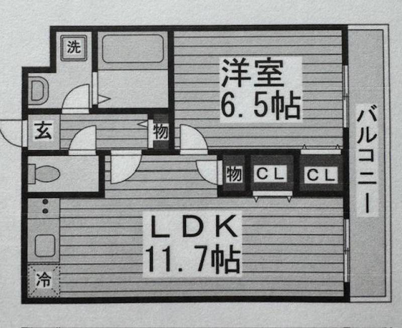 広々11.7畳のLDK。個室もクローゼットを完備